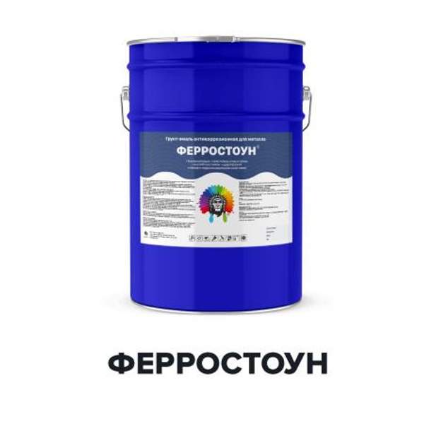 ФЕРРОСТОУН (Kraskoff Pro)   – антикоррозионная полиуретановая спецэмаль (краска)   для черных и цветных металлов