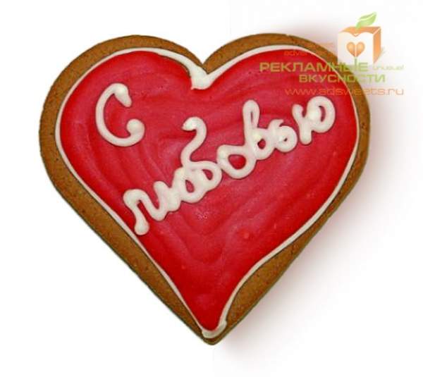 Фигурное печенье – хрустящие подарки для женщин и мужчин