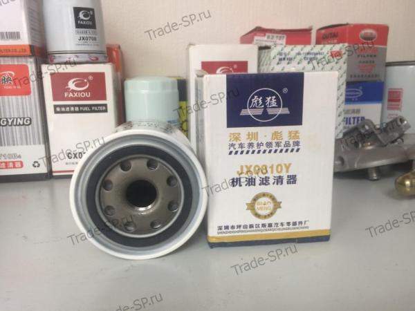 Фильтр масляный JX0810Y