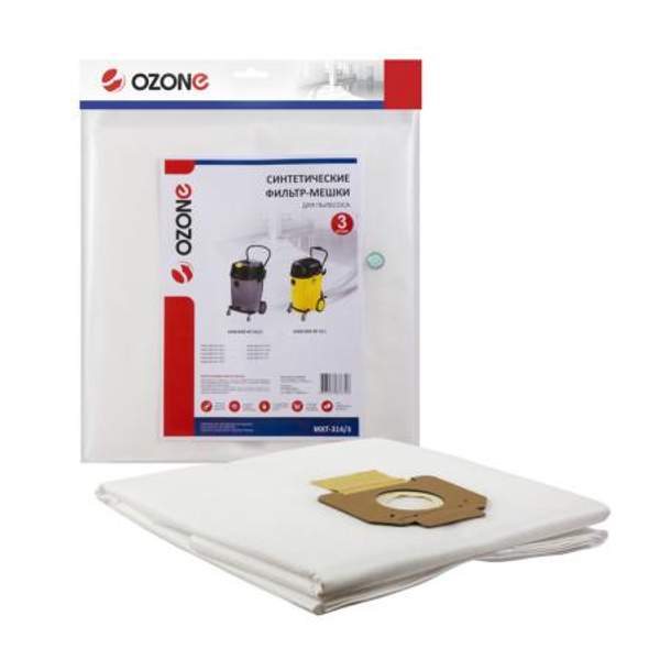 Фильтр-мешки Ozone синтетические 3 шт