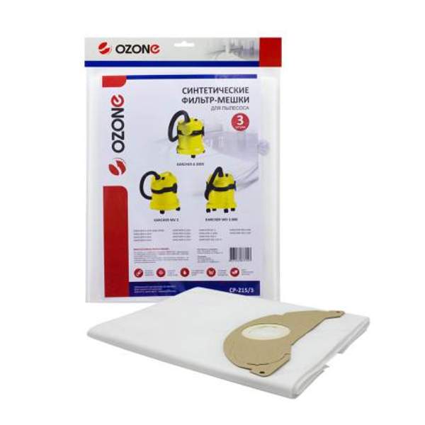 Фильтр-мешки Ozone синтетические 3 шт