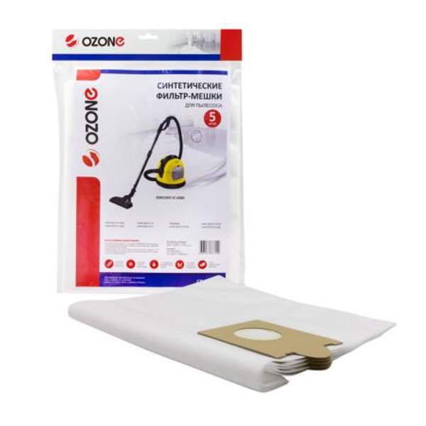 Фильтр-мешки Ozone синтетические 5 шт