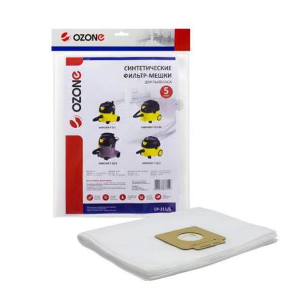 Фильтр-мешки Ozone синтетические 5 шт