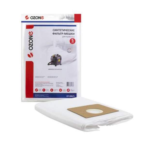 Фильтр-мешки Ozone синтетические 5 шт