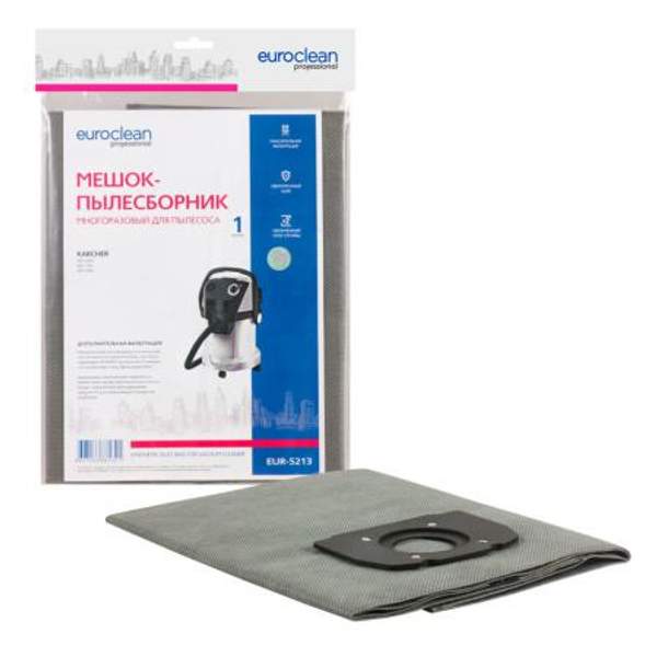 Фильтр-мешок Euroclean многоразовый с текстильной застежкой