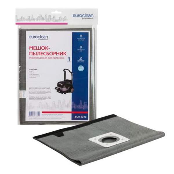 Фильтр-мешок Euroclean многоразовый с текстильной застежкой