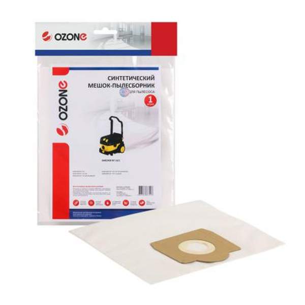 Фильтр-мешок Ozone синтетический