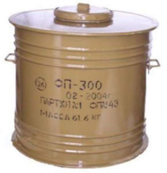 Фильтр-поглотитель ФП-300