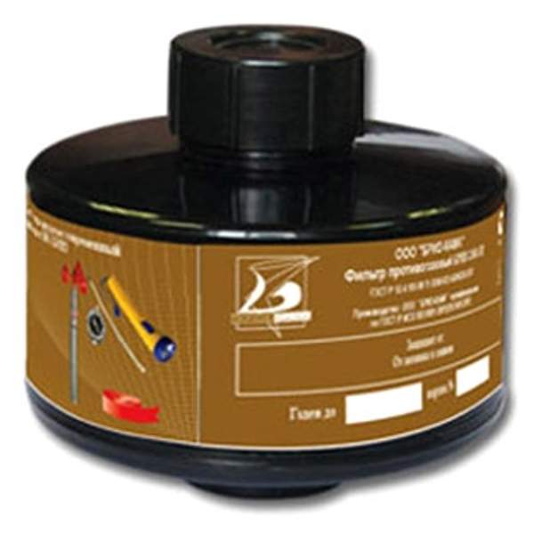 ФИЛЬТР ПРОТИВОГАЗОВЫЙ БРИЗ-2001 МАРКИ А1