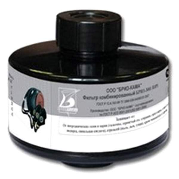 Фильтр противогазовый комбинированный В3Р3