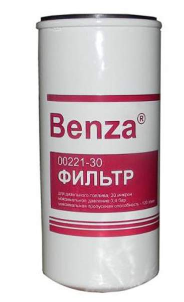 Фильтр тонкой очистки Benza 00221-30