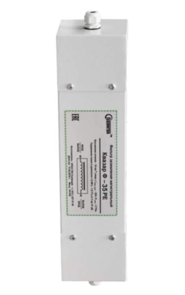 Фильтр заземления КВАЗАР Ф-016 РЕ