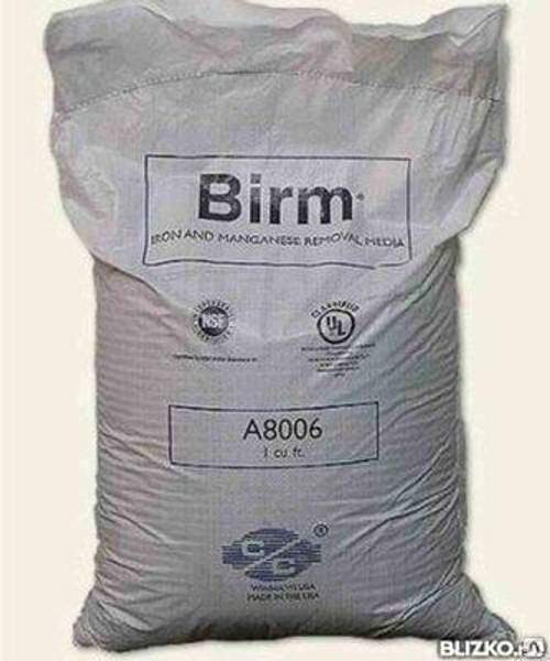 Фильтрующая засыпка Birm (Бирм)