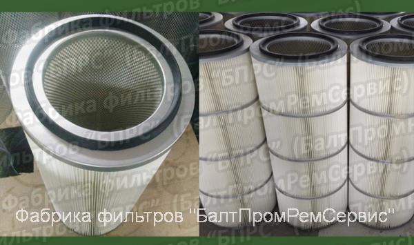 Фильтрующий картридж ФЭВ-325/DINOC/750/1.0-12.0