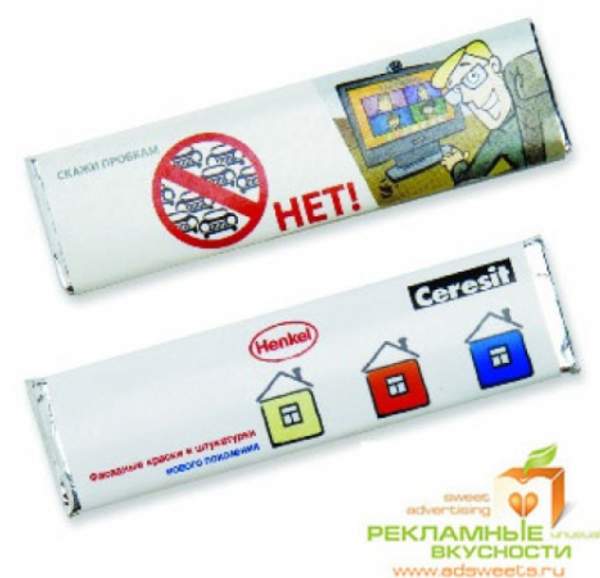 Фирменные мятные драже и жевательная резинка с логотипом