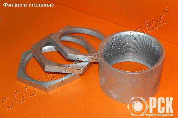 Фитинги оптом