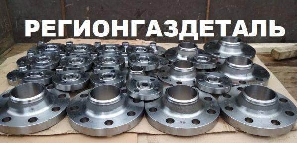 Фланец 100-16-11-1-В ст.09Г2С-IV ГОСТ 33259-2015