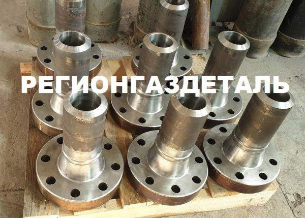 Фланец 150-16-01-1-B ст.12Х18Н10Т-IV с патрубком