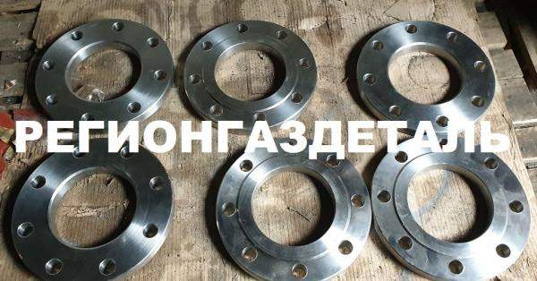 Фланец 150-16-01-1-В ст.09Г2С-IV ГОСТ 33259-2015