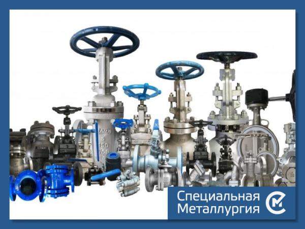 Фланец свободный на приварном кольце стальной ГОСТ 12822-80