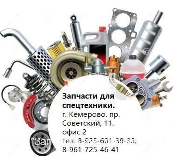 Фланец выходного вала ZGAQ-01682