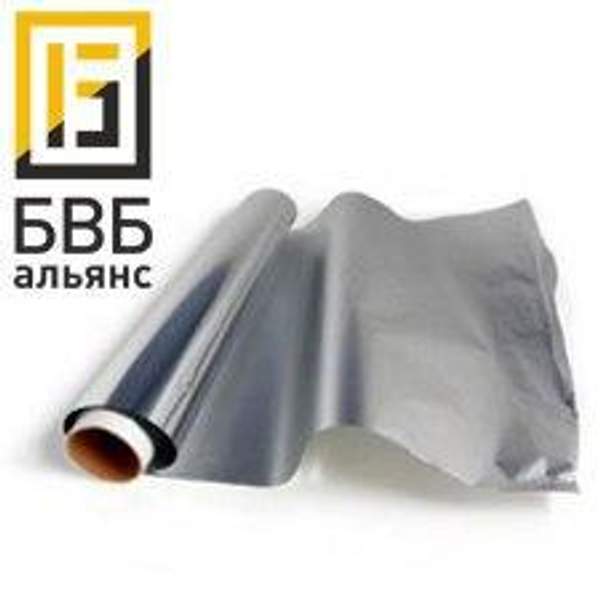 Фольга константановая МНМц40-1,5ДПРНТ