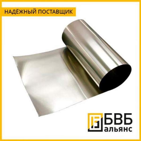 Фольга титановая Вт1-0 0,1 мм