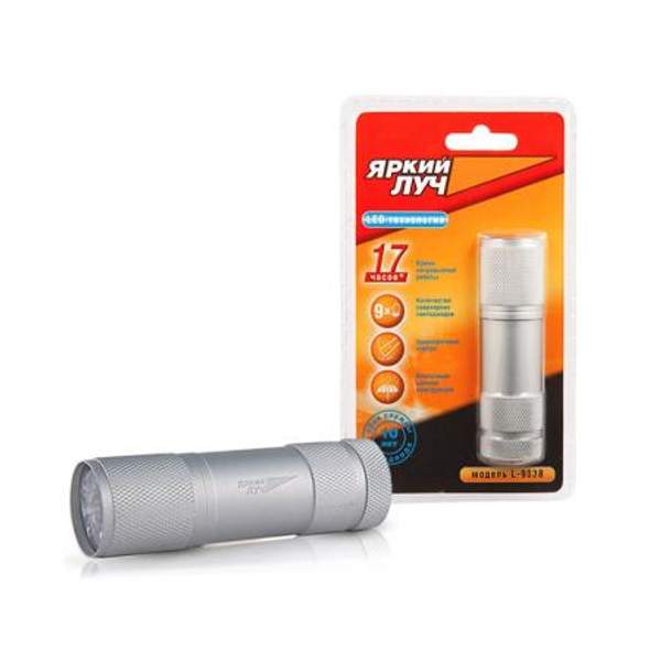Фонарь-брелок Яркий Луч алюмин. корпус L-903B, 9 светодиодов, на 3хААА
