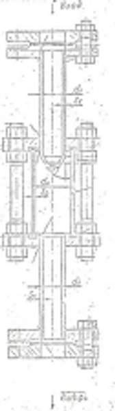 Фонарь смотровой трубчатый