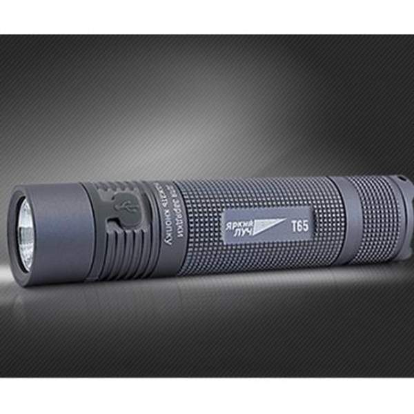 Фонарь T65 Escort Яркий Луч
