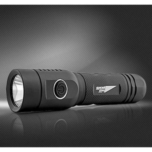 Фонарь T9 v.2 Яркий Луч