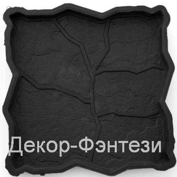 Форма для тротуарной плитки "Дикий камень" 32*32*4 см