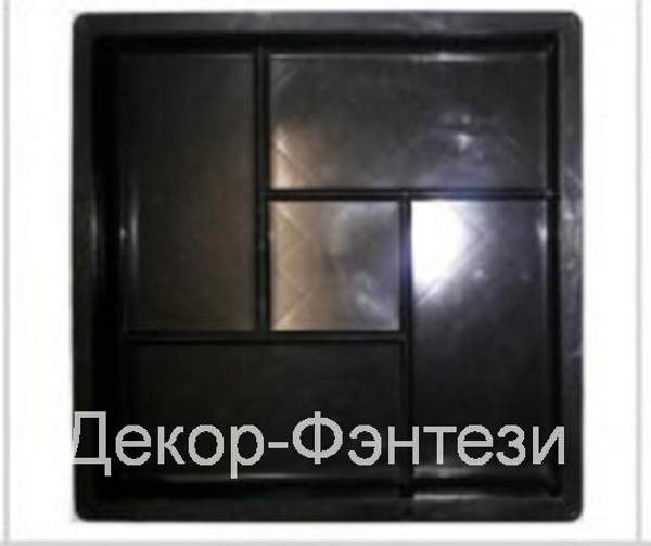 Форма для тротуарной плитки "Калифорния" 30*30*3 см