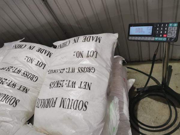 Формиат натрия 95%