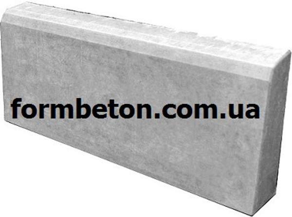 Формы для бордюров