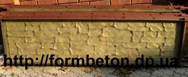 Формы для еврозаборов 100