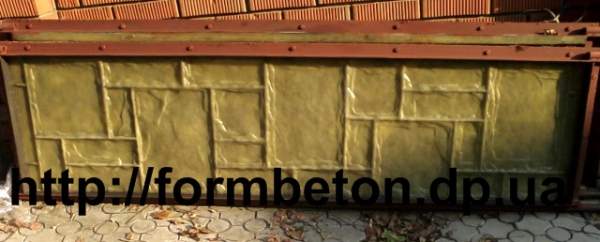 Формы для еврозаборов 103