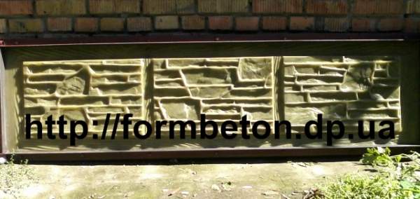 Формы для еврозаборов 141