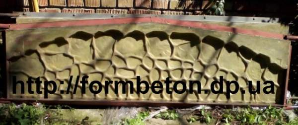 Формы для еврозаборов 96