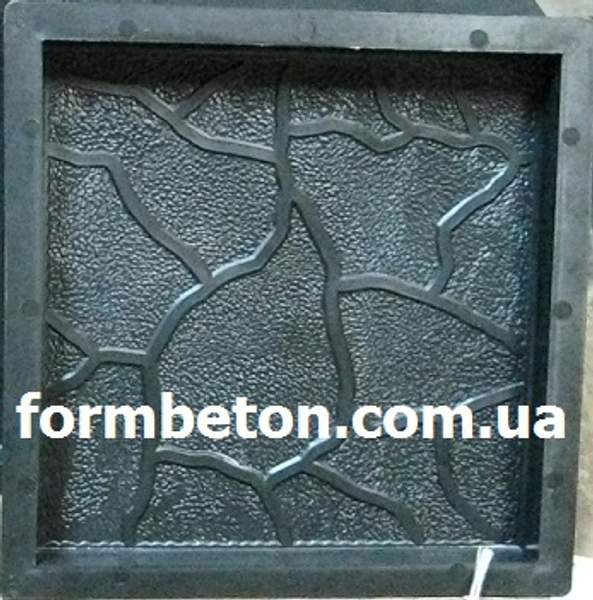 Формы для тротуарной плитки Тучка
