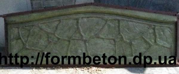 Формы для заборов 171