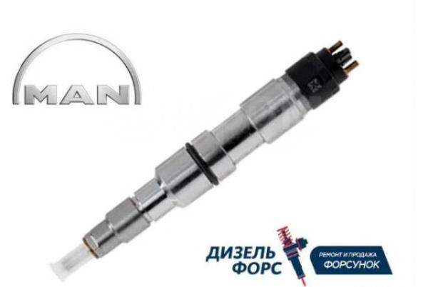 Форсунк а Бош для Ман 2676