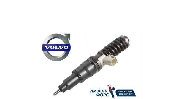 Форсунк а Вольво Д 12