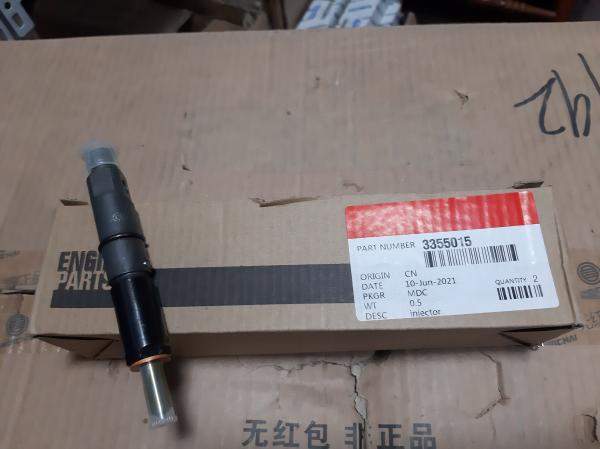 Форсунка 3355015, 3802982, 3919350, 3802316, 3802048, 3909533, 3908175, 3922409, 3960745, 3971965