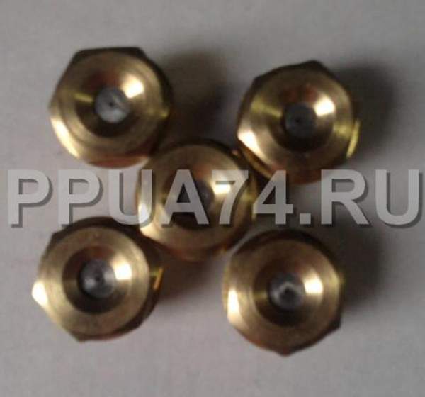 Форсунка 65.02.00.490 для горелочного устройства ППУА