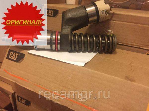 Форсунка Caterpillar (Cat) C9, С7 268-1835, 387-9427, 295-1411, 328-2585, 10R-7225