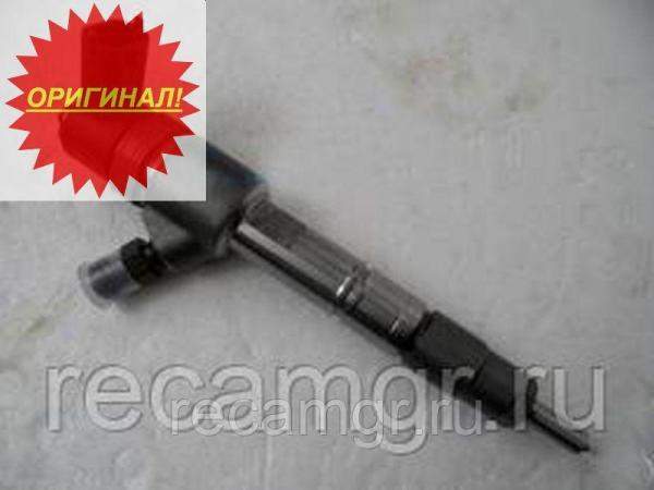 Форсунка Дизельная Bosch Foton 0445110313