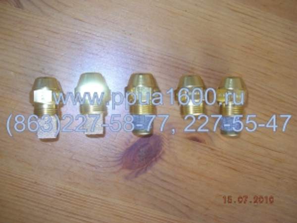 Форсунка (для горелочного устройства с прибором ДСБ-070) 85.0045В