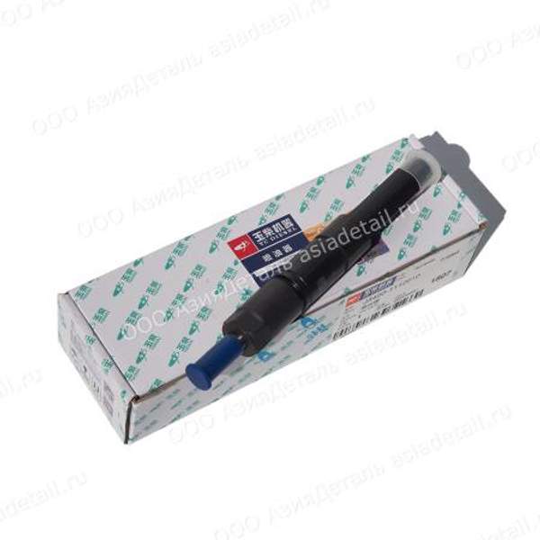 Форсунка J3400-1112010 (оригинал)