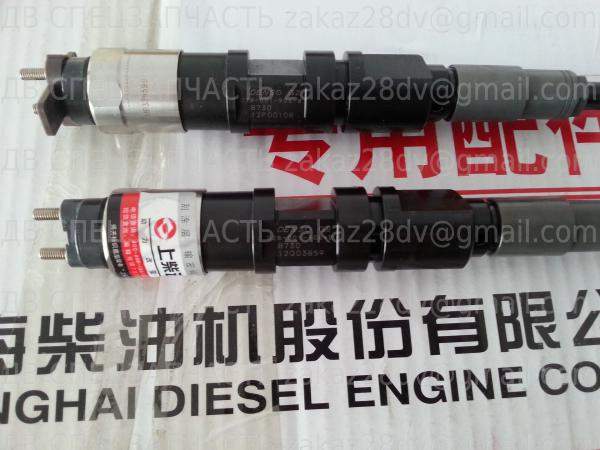 Форсунка топливная D28-001-906 / Двигатель SC9DF290Q4 (Евро 4)